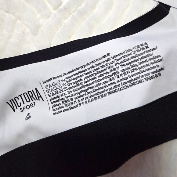 VSX Sports Workout Set . Black&White Floral. Size: Top 36C, Bottom S - Picture 6 of 9